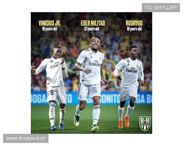 维尼修斯:从巴西天才到皇马进攻核心的生涯跃迁解析 维尼修斯:从巴西天才到皇马进攻核心的生涯跃迁解析